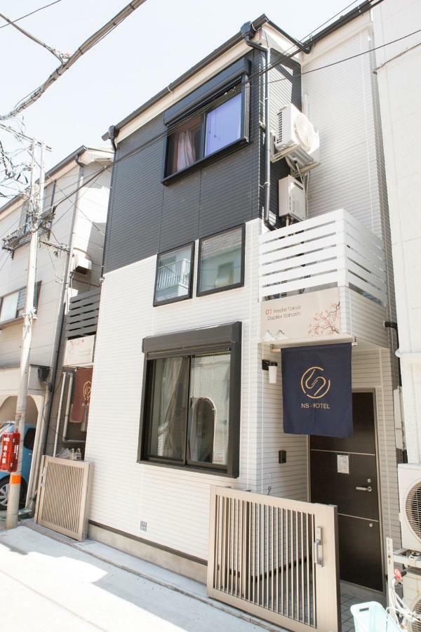 Nestay House Tokyo Itabashi 02 Extérieur photo