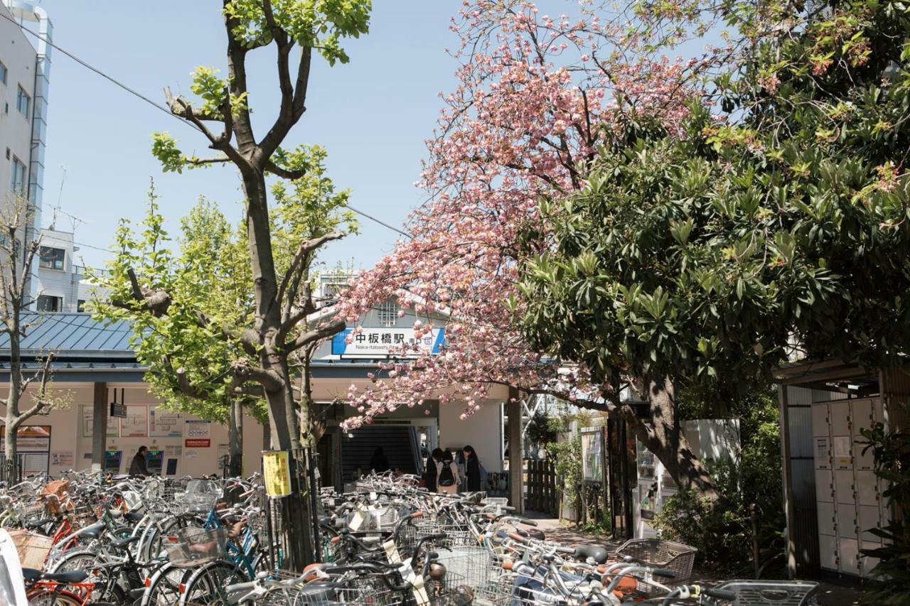 Nestay House Tokyo Itabashi 02 Extérieur photo